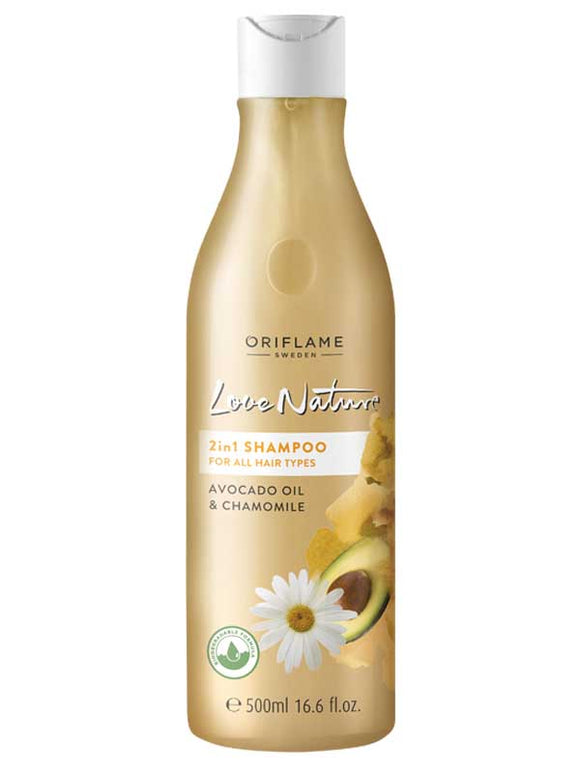 Love Nature Shampoo 2 en 1 para Todo Tipo de Cabello con Aguacate y Manzanilla JUMBO 500ml