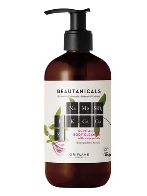 Gel de Ducha Revitalizante Beautanicals 300ml