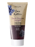 Exfoliante Facial tipo Mermelada con Moras Oscuras Love Nature 50ml